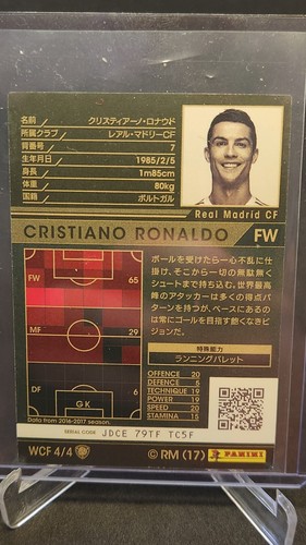 Panini WCCF Cristiano Ronaldo 2017-2018 World Class - Foto 2 di 2