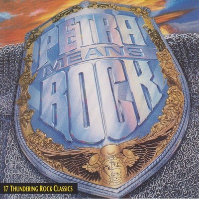 Petra Means Rock