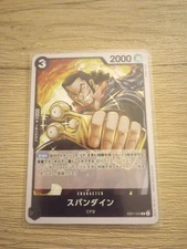 Spandine - Extra Booster: Memorial Collection (EB-01)