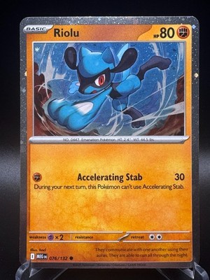 Riolu (Cosmos Holo) Mega Evolutions 076/132 NM/M