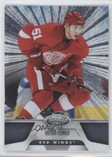 2011-12 Certified Totally Silver Valtteri Filppula #89 7l6