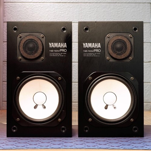 Yamaha NS-10 Replacement Woofer