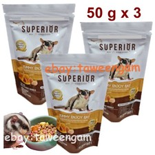 Sugar Glider Food Superior Pellets Animal Natural Mixed Protein Honey Fruit50gx3