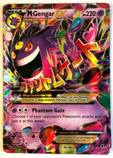 Prix de M Gengar EX #35 | Pokemon Phantom Forces | Cartes de Pokemon