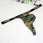 Leopard Underwear Mens convex Underpants Lingerie Thongs and T Strings