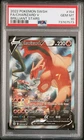2022 Pokemon Brilliant Stars Charizard V Full Art #154 GEM MT PSA 10 Ultra Rare