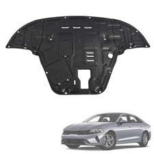 Engine Splash Shield Guard for KIA K5 2021-2025 2026 - PVC (Polyvinyl Chloride)