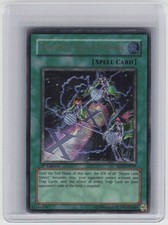 Triangle Ecstasy Spark [Ultimate Rare 1st Edition] RDS-EN039