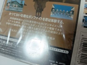 MCD Lethal Enforcers II Western Mega CD Japan z2