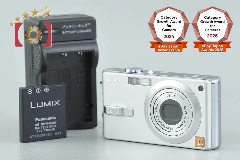 Panasonic LUMIX DMC-FX7 Digital Cameras for Sale - Shop New & Used
