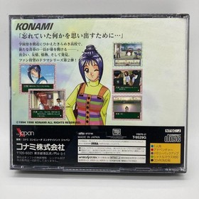 Tokimeki Memorial Vol2 Aya Love Saturn Japan	ea