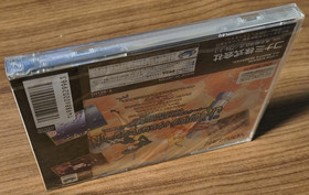Sexy Parodius Sega Saturn Sealed Japanese Import US Seller
