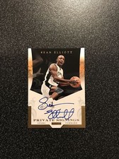 FREE Cards from the Pro Football Hall of Fame 14