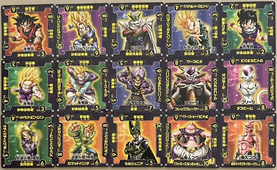 Dragon Ball Z Karten Scratch Battle Gum Set 15/24 Karten
