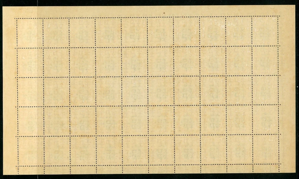 China 1940 Republic $1.00 Chung Hwa Watermarked Perf 12½ Sc #376v Sheet MNH X866 - Image 2 of 4