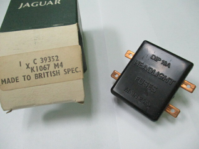 Jaguar XJ6, XJ12, XJS, headlight headlamp fuse box C39352 NOS | eBay
