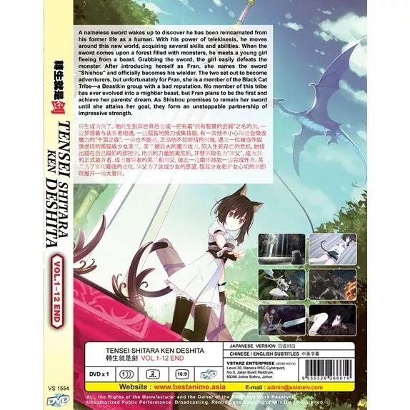 Tensei Shitara Ken Deshita / Reincarnated As A Sword Vol.1-12 END Anime DVD