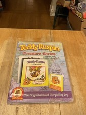 Teddy Ruxpin Treasure Series The Airship 1 Cartridge 1 Picture  Story Song Book