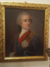 oil portrait Louis Xvi Compte D Artois school Fr XX century