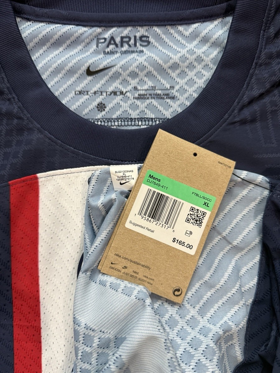 2022/23 PSG Authentic Home Jersey #10 Neymar Jr XL Nike Player