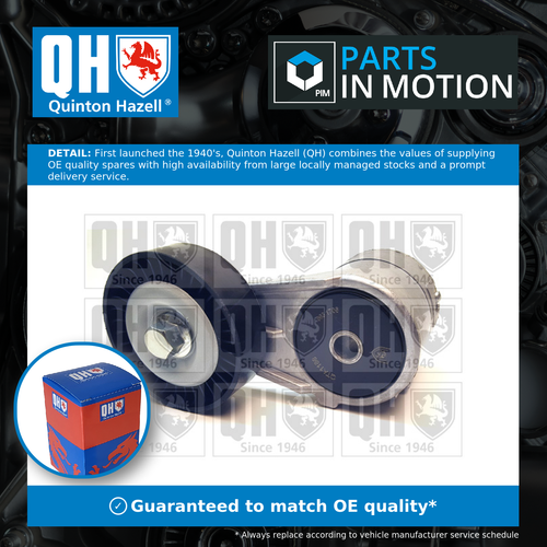 Aux Belt Tensioner fits VAUXHALL CORSA C 1.4 00 to 06 Z14XE Drive V-Ribbed QH - Picture 1 of 7