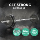 Everfit 38KG Barbell Weight Set Plates Bar Bench Press Exercise Home Gym 168cm
