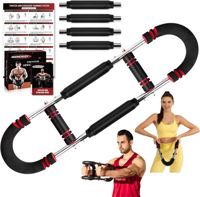 Twister Arm Trainer, 30-120 Lbs Adjustable Twister Arm Chest Exerciser with 4 Sp