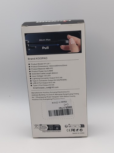Koopao Retractable Cable USB Car Charger 69W 4 in 1 Fast Phone Charge Adapter - 第 2/2 張圖片