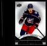 2017 UPPER DECK PREMIER ARTEMI PANARIN 12 MINT 50/249 COLUMBUS BLUE JACKETS