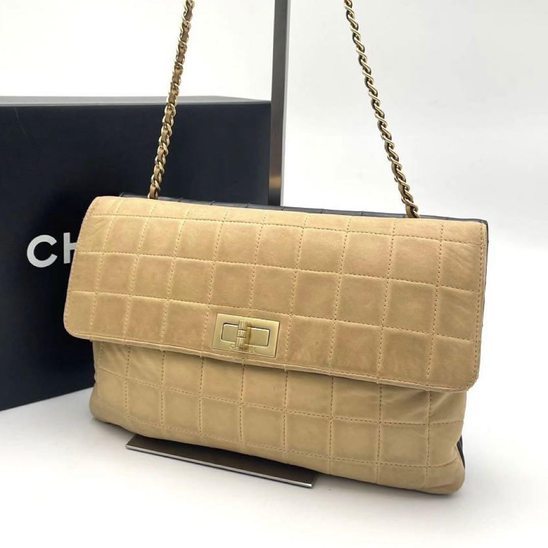 Chanel Chocobar 2.55 Chain Shoulder Bag Authentic Pre-Owned Excellent Condition Japan