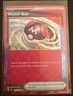 Master Ball 153/162 Ace Spec Sv05: Temporal Forces Pokemon TCG NM