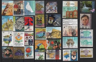 Israel used collection Vogel Architektur