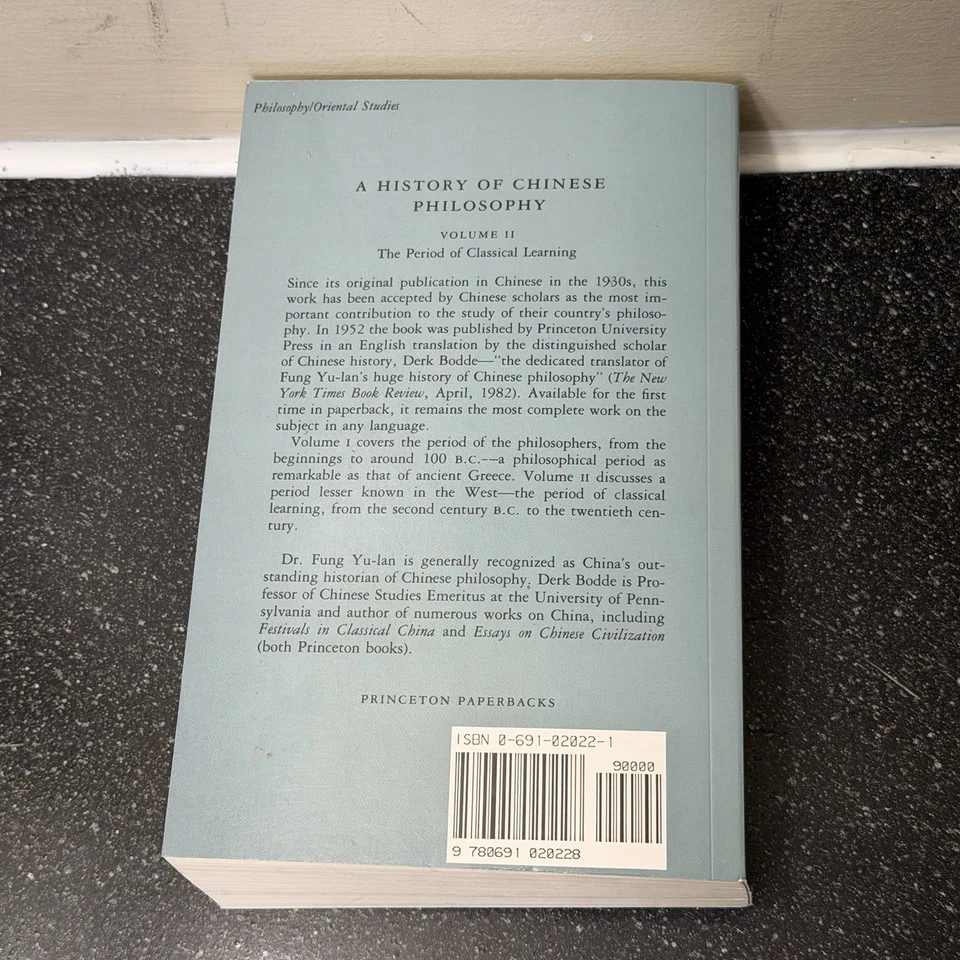 History of Chinese Philosophy, Volume 2 : The Period of Classical Learning from - Image 2 of 4
