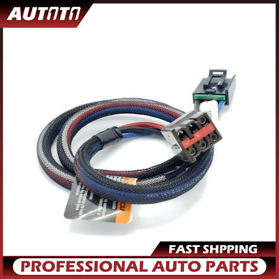 1Pcs Automotive Bremse Anhänger Kabelbaum 3035-P für Ford F-Series TEKONSHA