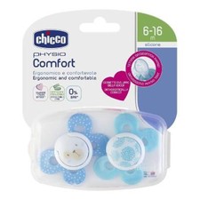 2 Pack PHYSIO COMFORT Silicone Soacers 6-16 Months Bean Blue