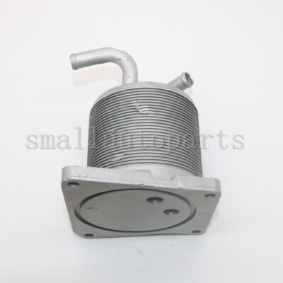 OEM CVT Transmission Oil Cooler 21606-1XF0A For Nissan Rogue 08-13