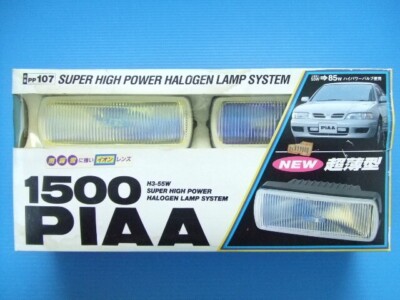 PIAA 1500 H3 Super High Power Halogen Fog Lamp Unused  Harness
