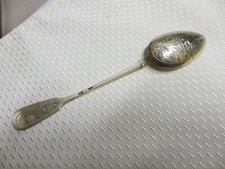 Dessertl&ouml;ffel.Silber 84 Zolotnik. 1896-1908. (H148)