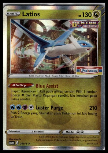 NM Latios 260/S-P Holo-Foil | Pokemon Indomaret Stamped Promo [US SELLER]