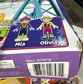 LEGO FRIENDS: Snow Resort Ski Lift (41324) - New & Retired READ