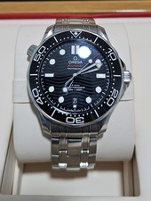 OMEGA Seamaster Diver 300M  - Excellent Condition W/ Box & Papers
