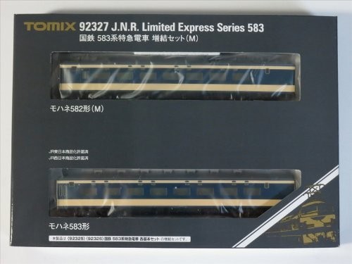 TOMIX N calibre 583 sistema hematopoyesis conjunto M 92327 modelo tren ferrocarril | Zustand: New