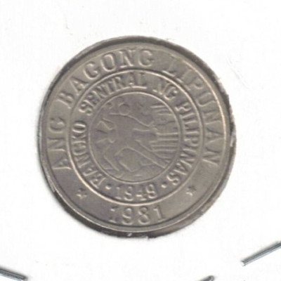 1981 Philippines 10 Sentimos Francisco Baltasar Head and Bank Crest Coin!