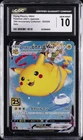 2021 POKEMON 25TH ANNIVERSARY COLLECTION FLYING PIKACHU VMAX CGC 10 GEM MINT