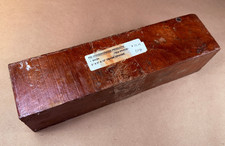 Osage Orange 12" x 3" x 3" Turning Wood Blank - Waxed - At least 15 Years Old