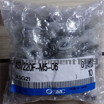 ONE NEW SMC quick exhaust valve ASV220F-M5-06 #zc