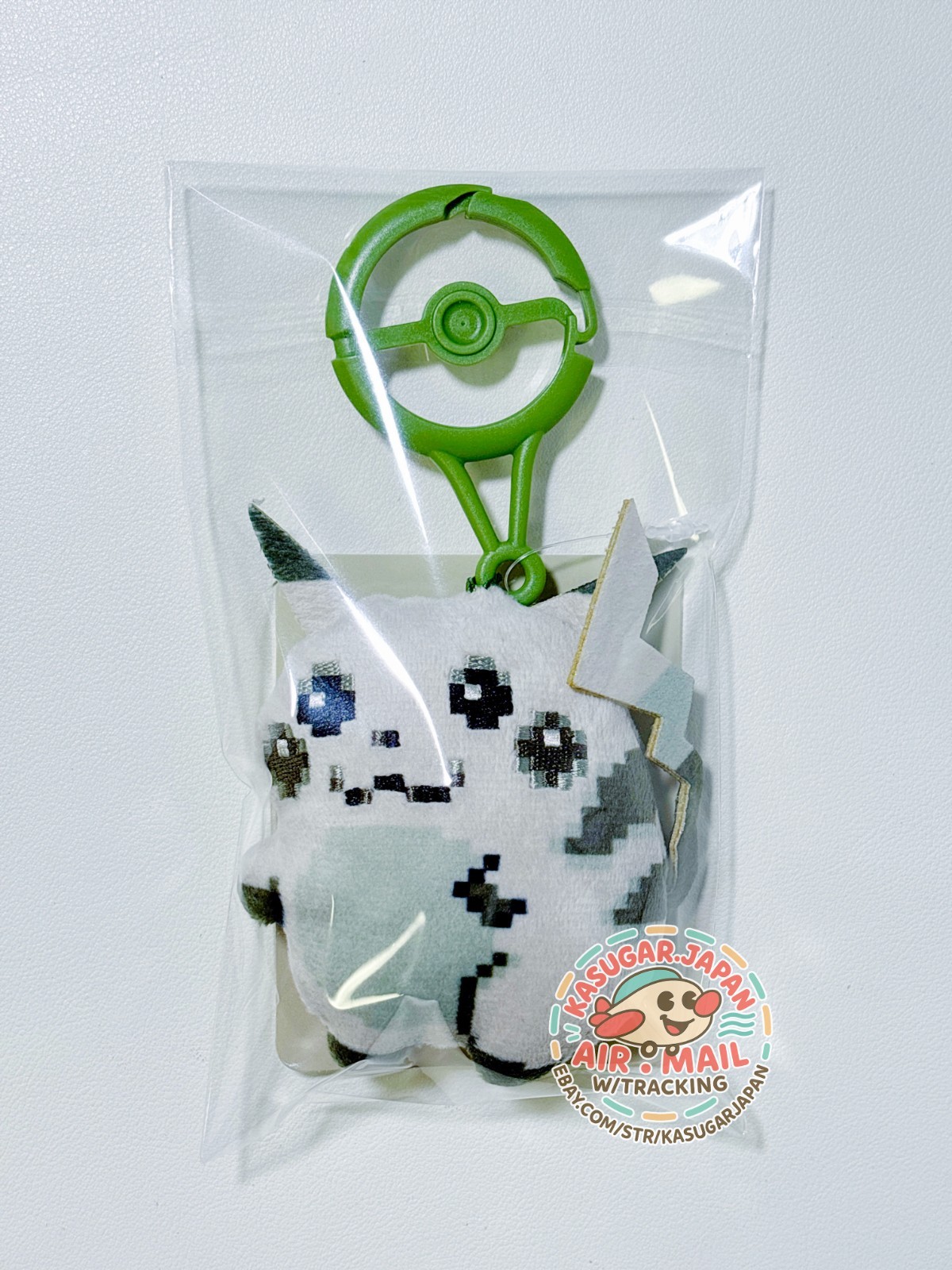 new Pokémon 30th Anniv. Red & Green The Beginning Pikachu Mascot Japan Limited