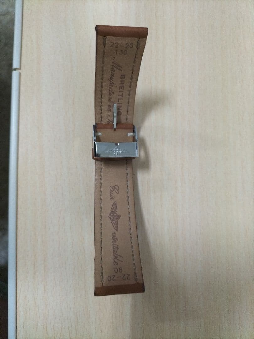 Breitling Brown Calf Leather Watch Strap 22mm / 20mm Unused image 2