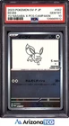 Pokemon 2023 Eevee 062 Promo Yu Nagaba X PCG Campaign Japanese GEM MINT PSA 10