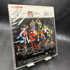 [Unopened] Sega Saturn [Fighting Vipers] Original Soundtrack
